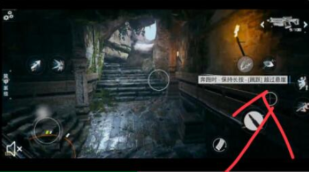 1619606488657046.png 光明记忆越过悬崖的方法是什么?光明记忆越过悬崖的方法介绍及图文攻略