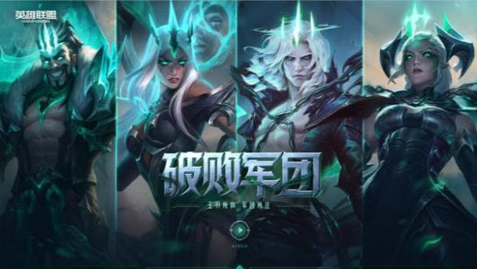 云顶之弈S5赛季拼多多<a href=https://app.npmax.cn/apptag/youxi/ target=_blank class=infotextkey>游戏</a>上分阵容-新手阵容选择推荐