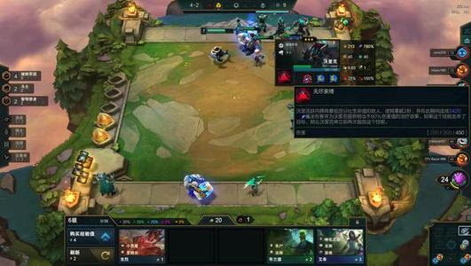 云顶之弈S5赛季拼多多游戏上分阵容-新手阵容选择推荐