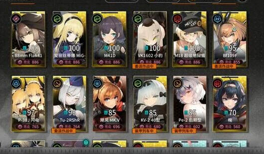 2021-4-29 13-41-24.jpg