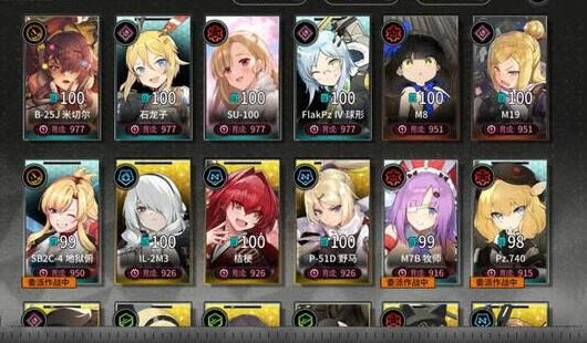 2021-4-29 13-41-09.jpg