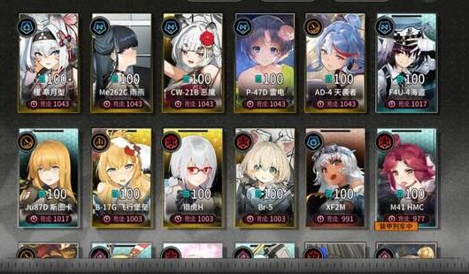 2021-4-29 13-40-52.jpg