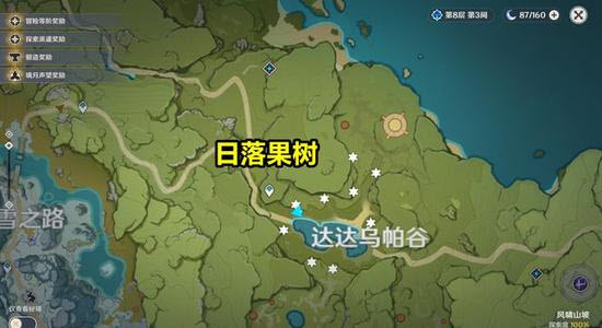 1619676348991270.jpg 原神使用哪些角色砍树最快-以及各种树木分布地点分享