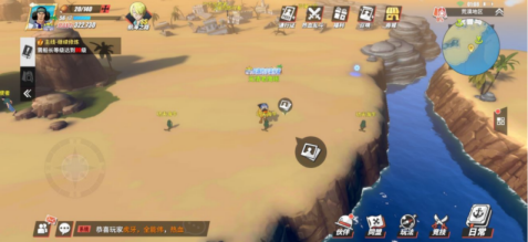 1619681539158527.png 航海王热血航线功夫海牛的位置在哪里?