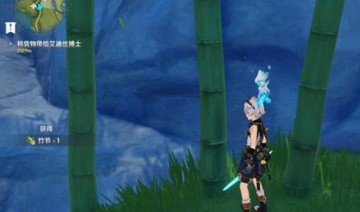 1619750711548027.jpg 原神<a href=https://app.npmax.cn/apptag/shouyou/ target=_blank class=infotextkey>手游</a>竹节获得攻略分享-砍竹节使用武器推荐