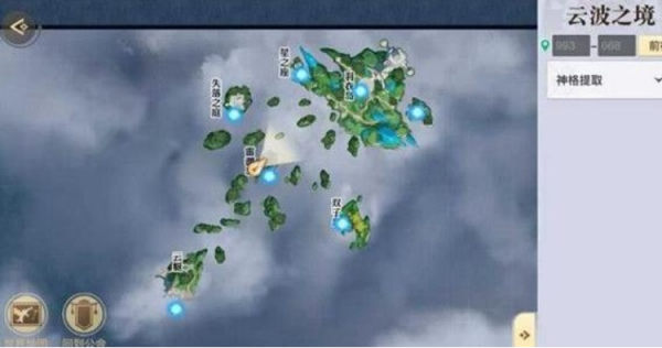 怎么完成天瑜手游雷渊禁地任务？完成天瑜手游雷渊禁地任务的方法和图文分析