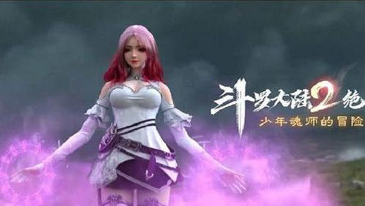 斗罗大陆斗神再临戴沐白强度分析-新手角色使用推荐