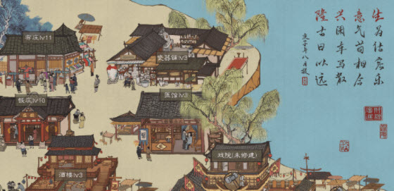 叫我大掌柜最强门客推荐招募-新手入门门客选择攻略