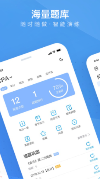 2021-5-9 20-47-10.png