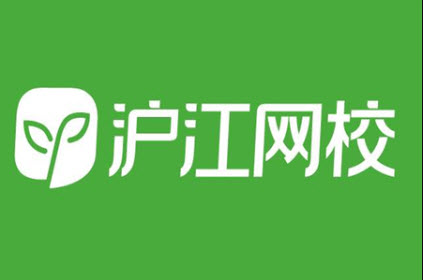 1620739098368506.jpg 沪江网校怎样退课?沪江网校怎样切换账户?
