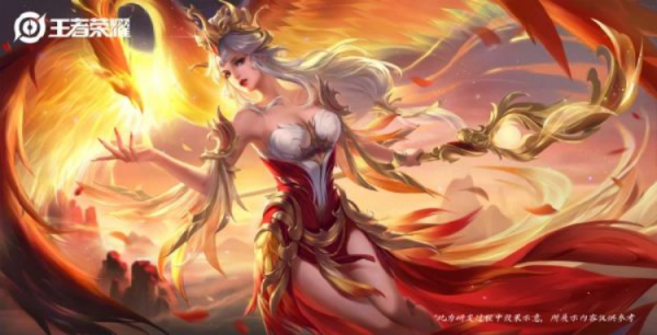 1620901152132412.png 王者荣耀凤凰于飞返场的时间是什么时候 王者荣耀2021凤凰于飞的具体介绍