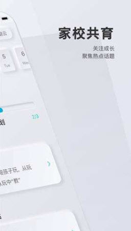 1620998459844590.jpg 问向历怎样注册登录?问向历为什么会闪退?