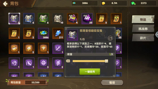 2021-5-17 10-57-39.jpg