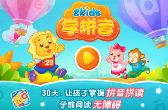 2021-5-17 19-22-06.png