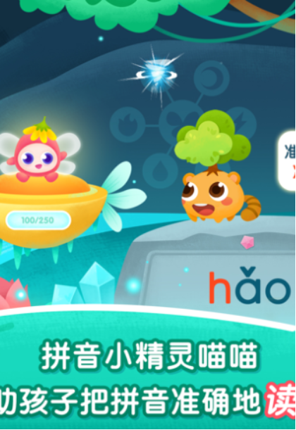 2021-5-17 19-22-56.png