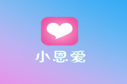 小恩爱app注册登录攻略-小恩爱app切换账户