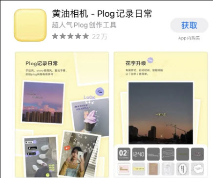 调色类注册登录教程-调色类编辑照片