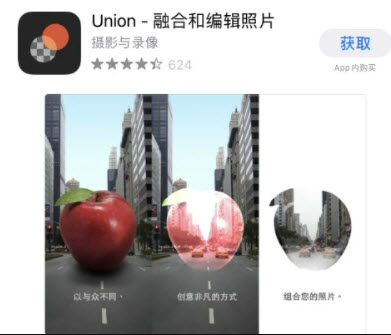 调色类注册登录教程-调色类编辑照片