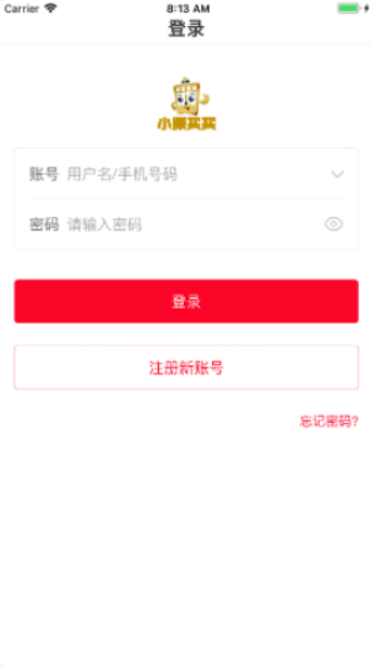 小康买买app如何注册-小康买买app登录方法