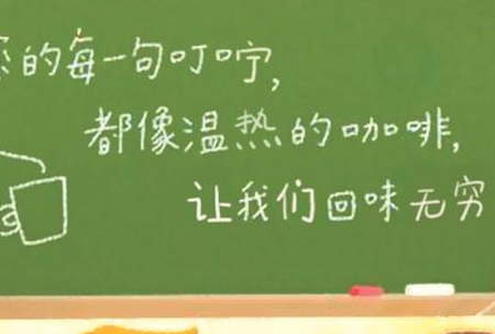 1621686648742766.png 淘知学堂app怎么样-淘知学堂app客服电话