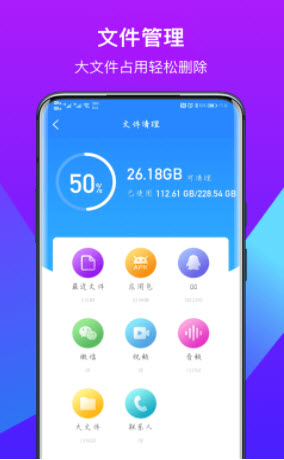 得意猫怎样赚钱-得意猫如何提现