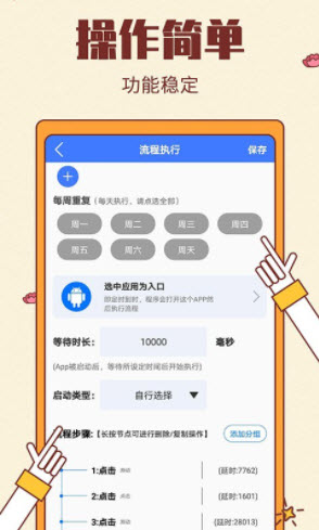 2021-5-23 0-55-37.jpg