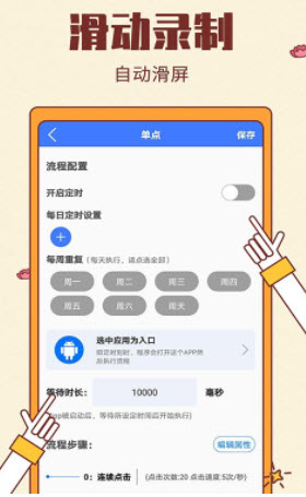 2021-5-23 0-58-46.jpg