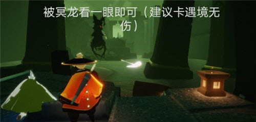 1621822940153568.jpg 光遇5月24日的每日任务完成攻略