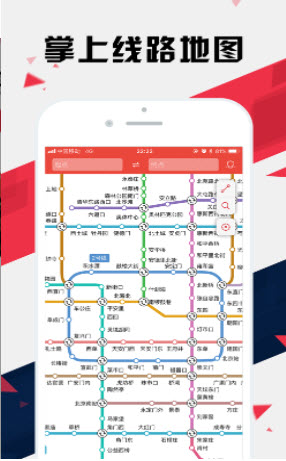 1621949456400443.jpg 上海地铁通怎样购票-上海地铁通如何退票