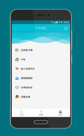 2021-5-25 22-19-05.jpg