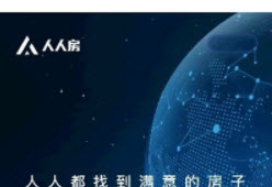 1622034947966068.jpg 人人房APP