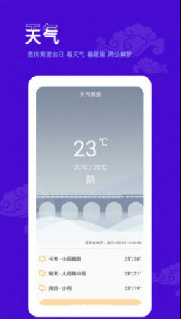 2021-5-26 22-48-33.jpg