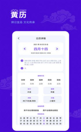 2021-5-26 22-48-55.jpg