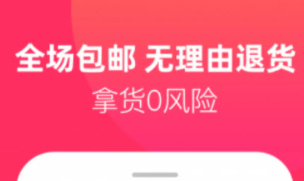 一手服装批发网靠谱吗