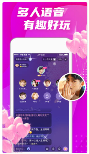 1622517355943670.jpg 偏爱交友app怎么提现