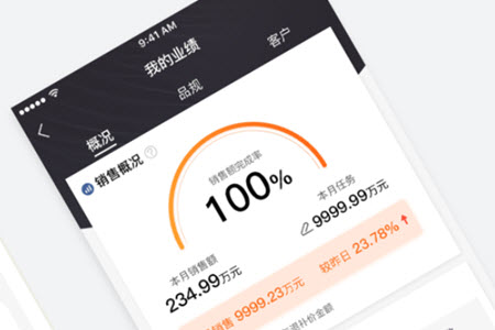 智药通app注册方法
