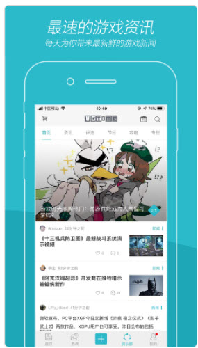 1622616973286012.jpg 游戏时光app游戏添加方法