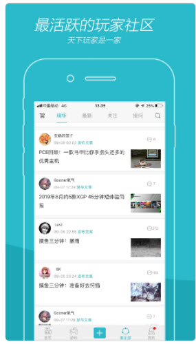 1622616978597449.jpg 游戏时光app游戏添加方法