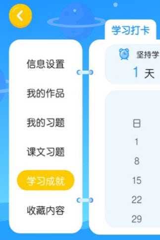 2021-6-4 11-10-38.jpg