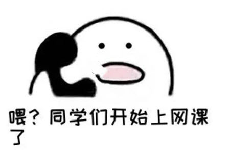 1622946535435501.jpg 你有课app登录方法是什么