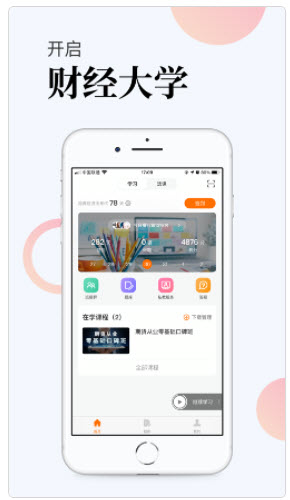 2021-6-6 10-37-52.jpg