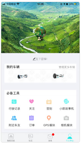 2021-6-7 11-16-59.jpg