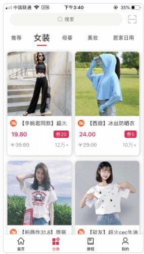 2021-6-7 11-29-44.jpg