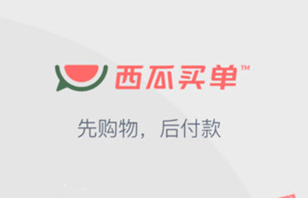 2021-6-7 15-06-13.jpg