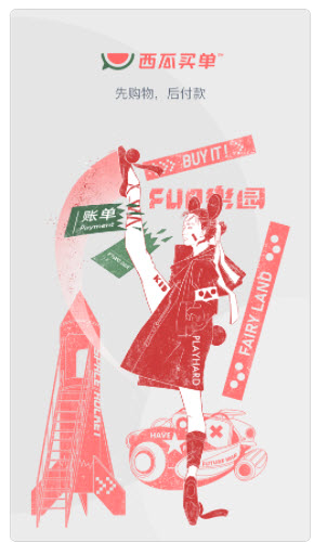 2021-6-7 15-06-03.jpg