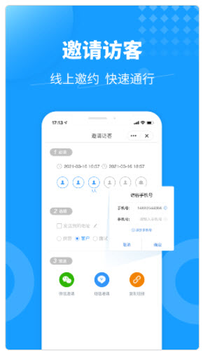 1623209098435247.jpg keyfree退出登录方法是什么