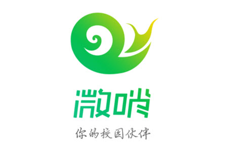 微哨app注册流程