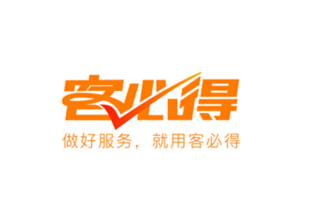 1623296764864423.jpg 客必得app为什么会打不开了