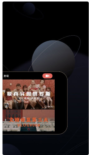 1623378332668656.jpg wide短视频app智能补光能关闭吗