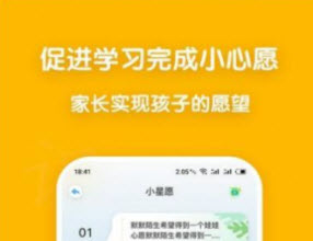 企蒙识字app下载幼儿教育